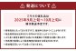 【訳あり】 紅いわて 約5kg 家庭用