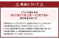 【訳あり】 サンふじ 約5kg 家庭用