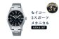 SBSA197｢セイコー5スポーツ｣メカニカル