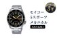 SBSA261｢セイコー5スポーツ｣メカニカル