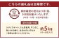 【3カ月定期便】家庭用りんご 約5kg 月一リレーお楽しみ便（約5kg×3回）