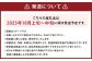 二戸産りんご 紅いわて 約10kg