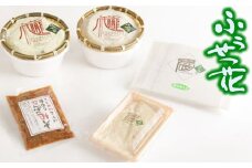 【ふうせつ花】豆腐＋湯葉＋南蛮味噌セット ／ 豆腐 湯葉 南蛮味噌 詰め合わせ 詰合せ みそ 大豆 ざる豆腐 おぼろ豆腐 とうふ 味比べ 食べ比べ ゆば おかず 総菜 惣菜 和食 お取り寄せ 贈り物  ギフト プレゼント セット グルメ 低カロリー 専門店 国産 人気 おすすめ オススメ 