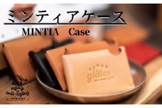 本革 ミンティアケース 【ナチュラル】 ／ 4358 MINTIA ミンティア ケース 革製 革小物 革製品 レザークラフト レザー レザー製品 レザー小物 小物 雑貨 男性 女性 レディース メンズ シンプル おしゃれ お洒落 オシャレ シンプル 本革製 革小物 おすすめ オススメ