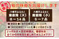 容量、発送回数、色々選べます！