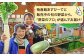 産直のスタッフが丁寧に梱包します。