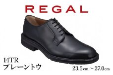 REGAL 革靴 紳士 ビジネスシューズ プレーントウ ブラック 14TR 八幡平市産モデル 27.0cm ／ ビジネス 靴 シューズ リーガル
