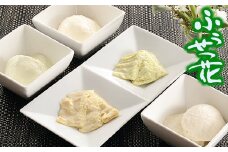 特撰ふうせつ花セット【豆腐3種＋湯葉2種】 ／ 豆腐 湯葉 詰め合わせ 詰合せ 大豆 ざる豆腐 おぼろ豆腐 とうふ 味比べ 食べ比べ ゆば おかず 総菜 惣菜 和食 お取り寄せ 贈り物  ギフト プレゼント お土産 セット グルメ 低カロリー 専門店 国産 人気 おすすめ オススメ 【ふうせつ花】