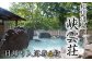親しい方へのプレゼントにもおすすめです