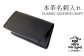 シンプルで使いやすさにこだわった名刺入れです