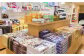売店では地元の特産品を取り揃えています