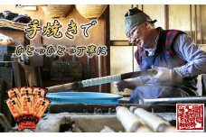 南部手焼き板麩 ギフト用 【5枚入り×6個】 ／ 麩 お麩 ふ おふ 焼麩 焼き麩 やきふ 味噌汁 みそ汁 汁物 お吸い物 吸い物 煮物 保存食 長期保存 国産 簡単調理  手軽 お手軽 鍋 お鍋 すき焼き すき焼 すきやき こだわり 手焼き 直火焼き ヘルシー 贈り物 プレゼント おすすめ 羽沢耕悦商店
 