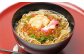 お好みの具や薬味を入れて召し上がってください