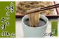 地元で愛され続けて40余年の「八幡平やまいもそば」