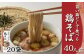 濃厚ながらも後味あっさりの醤油スープ