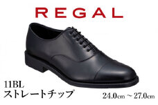 REGAL 革靴 紳士 ビジネス ハイブリッドドレスシューズ ストレートチップ ブラック 11BL 八幡平市産モデル 25.0cm ／ ビジネス 靴 シューズ リーガル