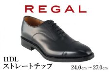 REGAL 革靴 紳士 ビジネスシューズ ストレートチップ ブラック 11DL 八幡平市産モデル 24.0cm ／ ビジネス 靴 シューズ リーガル