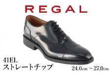 REGAL 革靴 紳士 ビジネスシューズ ストレートチップ ブラック 41EL 八幡平市産モデル 26.5cm ／ ビジネス 靴 シューズ リーガル