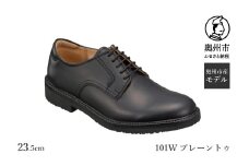 リーガル Regal Walker 【2週間程度で発送】 革靴 プレーントゥ 101W 23.5cm 紳士 ビジネスシューズ 数量限定 奥州市産モデル ファッション フォーマル スーツ 牛革 メンズ 靴 くつ [AM001]
