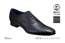 リーガル REGAL 【2週間程度で発送】 革靴 紳士ビジネスシューズ ストレートチップ ブラック 26.0cm 21VR BCS ファッション フォーマル スーツ 牛革 メンズ 靴 [AM010]