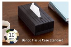 心地よい暮らしをつくる ティッシュケース ブラック 岩手県奥州市産 バンドシー Bandc クリネックス エリエール ネピア プレミアムソフト エルモア エリエール + Water プラスウォーター に対応 [AR081]