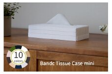 心地よい暮らしをつくる ティッシュケース mini ホワイト 岩手県奥州市産 バンドシー Bandc スコッティ ネピア ネピネピ ティシュ エリエール i : na（イーナ） ルクレmimi に対応 [AR089]