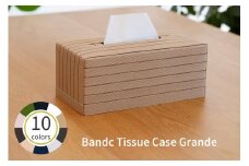 心地よい暮らしをつくる ティッシュケース Grande ナチュラル 岩手県奥州市産 バンドシー Bandc ネピア 鼻セレブ ティシュエリエール 贅沢保湿 アヴォンリー・キース保湿ペーパーBOX に対応 [AR104]