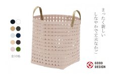 暮らしを豊かにするシンプルで美しいかご ハンドル付き M ライトピンク 岩手県奥州市産 バンドシー Bandc [AR129]