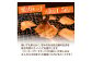 そのまま焼肉で楽しむもよし！アレンジ様々！