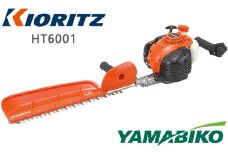 株式会社やまびこ 共立 ヘッジトリマー HT6001 ／ トリマー 造園 緑地管理 Kioritz 保証期間あり
