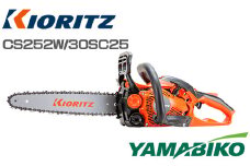 株式会社やまびこ 共立 チェンソー CS252W/30SC25 ／ 林業 園芸 造園 剪定 農業 Kioritz 保証期間あり