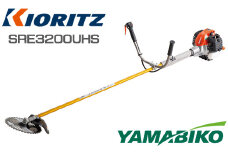 株式会社やまびこ 共立 刈払機 SRE3200UHS ／ 草刈り 芝刈り 造園 緑地管理 Kioritz 保証期間あり