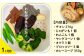 1ヶ月目：やわらかチキンカレー
