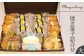 美味しい焼き菓子の詰合わせセットです！！