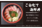 お好みで盛り付けて♪