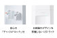 機能性にもこだわっています。