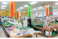 地元の方の工夫を凝らした楽しい店内