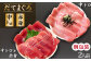 自宅で簡単に海鮮丼を味わえます