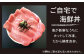 お好みで盛り付けて♪