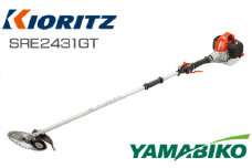 株式会社やまびこ 共立 刈払機 SRE2431GT ／ 草刈り 芝刈り 造園 緑地管理 Kioritz 保証期間あり