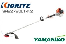 株式会社やまびこ 共立 刈払機 SRE2730LT-N2 ／ 草刈り 芝刈り 造園 緑地管理 Kioritz 保証期間あり