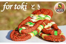 手しごとブランド for toki 布草履 Sサイズ 1足 ／ 草履 日本製 スリッパ 中履き 和装