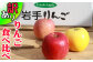 その時の旬をどうぞお楽しみください！