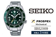 SBEJ009 セイコー プロスペックス メカニカル ／ SEIKO 正規品 3年保証 保証書付き 腕時計 時計 ウオッチ ウォッチ ブランド