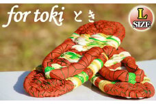 手しごとブランド for toki 布草履 Lサイズ 1足 ／ 草履 日本製 スリッパ 中履き 和装