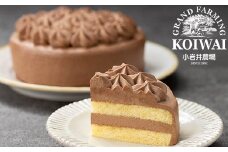 小岩井農場 クリームショコラ ケーキ 4号 ／ 人気 スイーツ デザート おやつ お菓子 おかし 洋菓子 チョコレート チョコ ショコラ ホールケーキ ４号 お取り寄せ ギフト プチギフト 贈答用 贈り物 プレゼント お祝い パーティー お土産 手土産 誕生日 記念日 冷凍 おすすめ