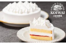小岩井農場 ホワイトクリーム ケーキ 4号 ／ 人気 スイーツ デザート おやつ お菓子 おかし 洋菓子 ホワイト クリーム 生クリーム ホールケーキ ４号 お取り寄せ ギフト プチギフト 贈答用 贈り物 プレゼント お祝い パーティー お土産 手土産 誕生日 記念日 冷凍 おすすめ