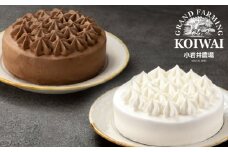 小岩井農場 ホワイトクリーム クリームショコラ ケーキ 4号 ペアセット ／ 人気 スイーツ デザート おやつ お菓子 おかし 洋菓子 クリーム 生クリーム チョコレート チョコ ショコラ ホールケーキ ４号 食べ比べ お取り寄せ ギフト プチギフト 贈答用 贈り物 プレゼント お祝い パーティー お土産 手土産 誕生日 記念日 冷凍 おすすめ