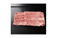 FU21＼くずまき高原牧場直送/ 国産黒毛和牛 肩ロース 400g×2 すき焼き・しゃぶしゃぶ 冷凍【1231740】