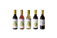 くずまきワイン おすすめ 5本 セット 赤ワイン 白ワイン ロゼ 360ml 詰め合わせ ギフト【1390936】